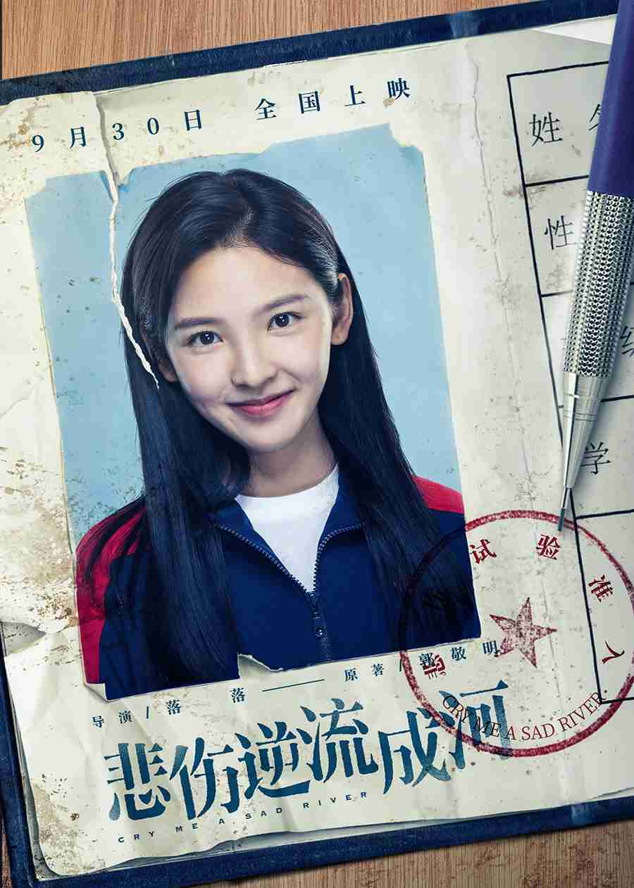 20180905-20 20180905-20